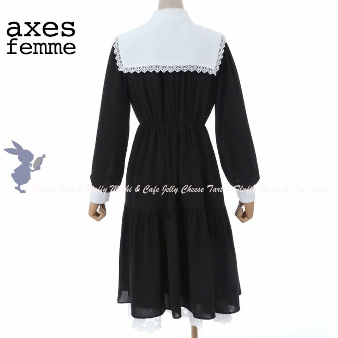 axes femme(アクシーズファム)のaxes femme POETIQUE 刺繍襟付きシスターワンピース 黒 レディースのワンピース(ロングワンピース/マキシワンピース)の商品写真