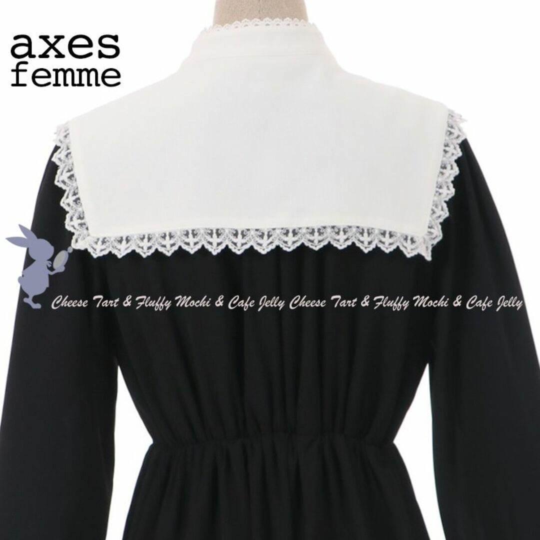 axes femme(アクシーズファム)のaxes femme POETIQUE 刺繍襟付きシスターワンピース 黒 レディースのワンピース(ロングワンピース/マキシワンピース)の商品写真