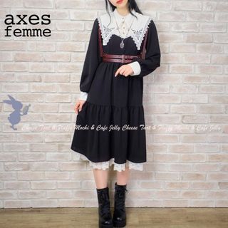 アクシーズファム(axes femme)のaxes femme POETIQUE 刺繍襟付きシスターワンピース 黒(ロングワンピース/マキシワンピース)