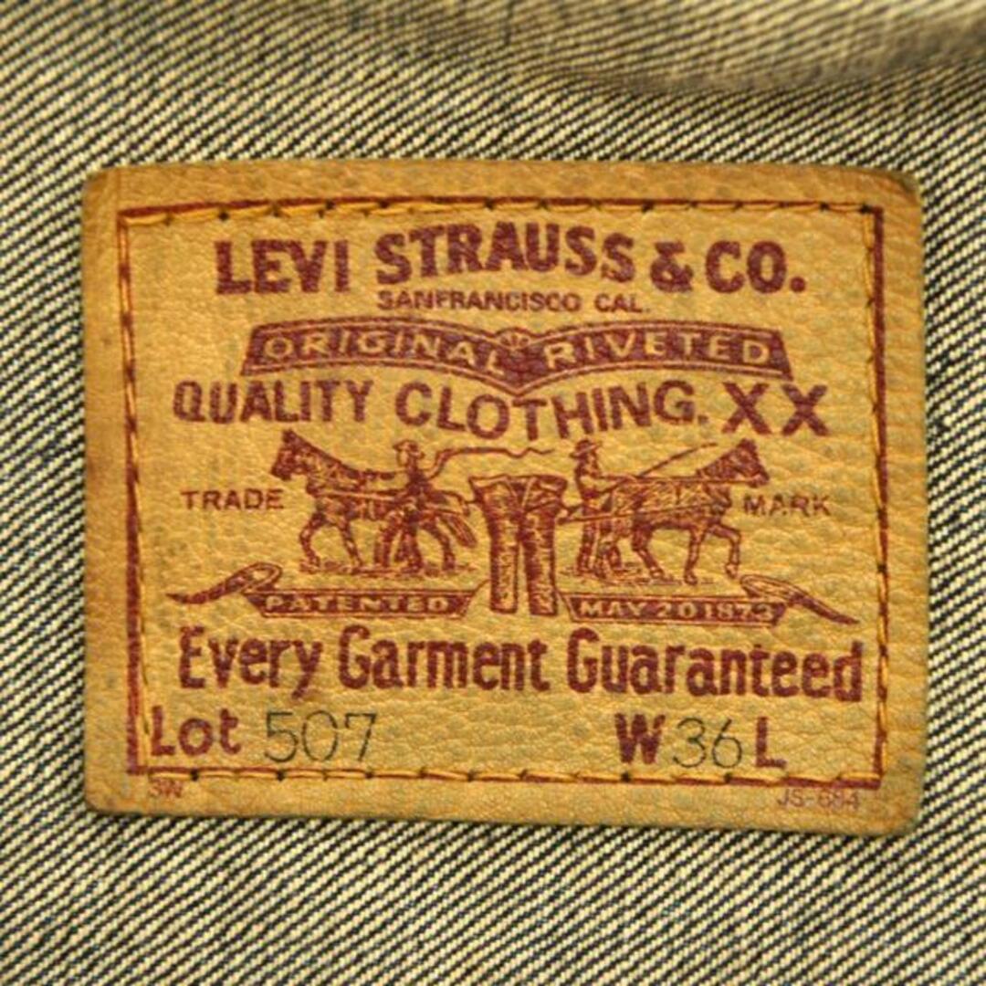 Levi's リーバイス/507 デニムジャケット/71507-xx/36/メンズアウター/ABランク/85【中古】 メンズのジャケット/アウター(ダッフルコート)の商品写真