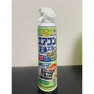 アース製薬 - らくハピ エアコン洗浄スプレー Nextplus フレッシュフォレストの香り 4