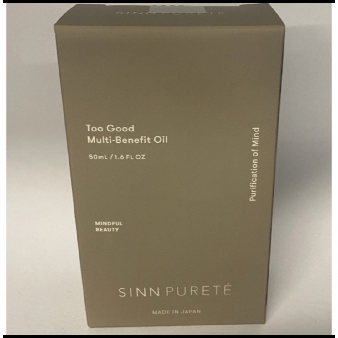 SINN PURETE(シンピュルテ)のトゥーグッド マルチベネフィットオイル　50ml（心の浄化） コスメ/美容のヘアケア/スタイリング(オイル/美容液)の商品写真