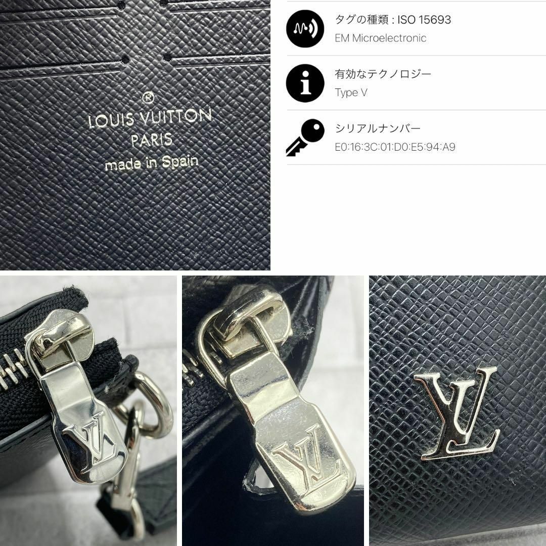 LOUIS VUITTON(ルイヴィトン)のルイヴィトン　ジッピー・ドラゴンヌ　タイガ　L字ファスナー　長財布　メンズ メンズのファッション小物(長財布)の商品写真