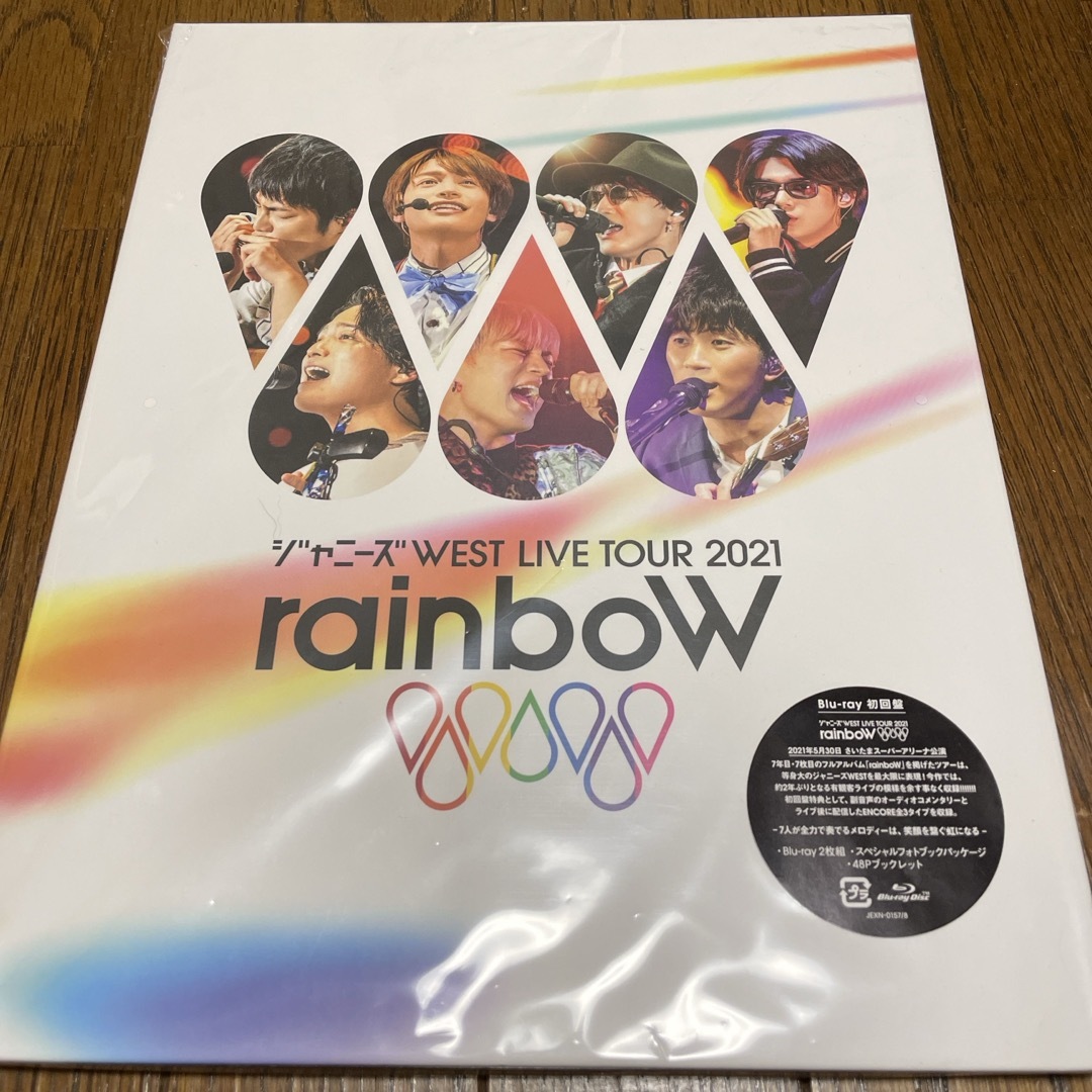 ジャニーズWEST(ジャニーズウエスト)のWEST. LIVE　TOUR rainboW（初回盤） Blu-ray エンタメ/ホビーのDVD/ブルーレイ(ミュージック)の商品写真