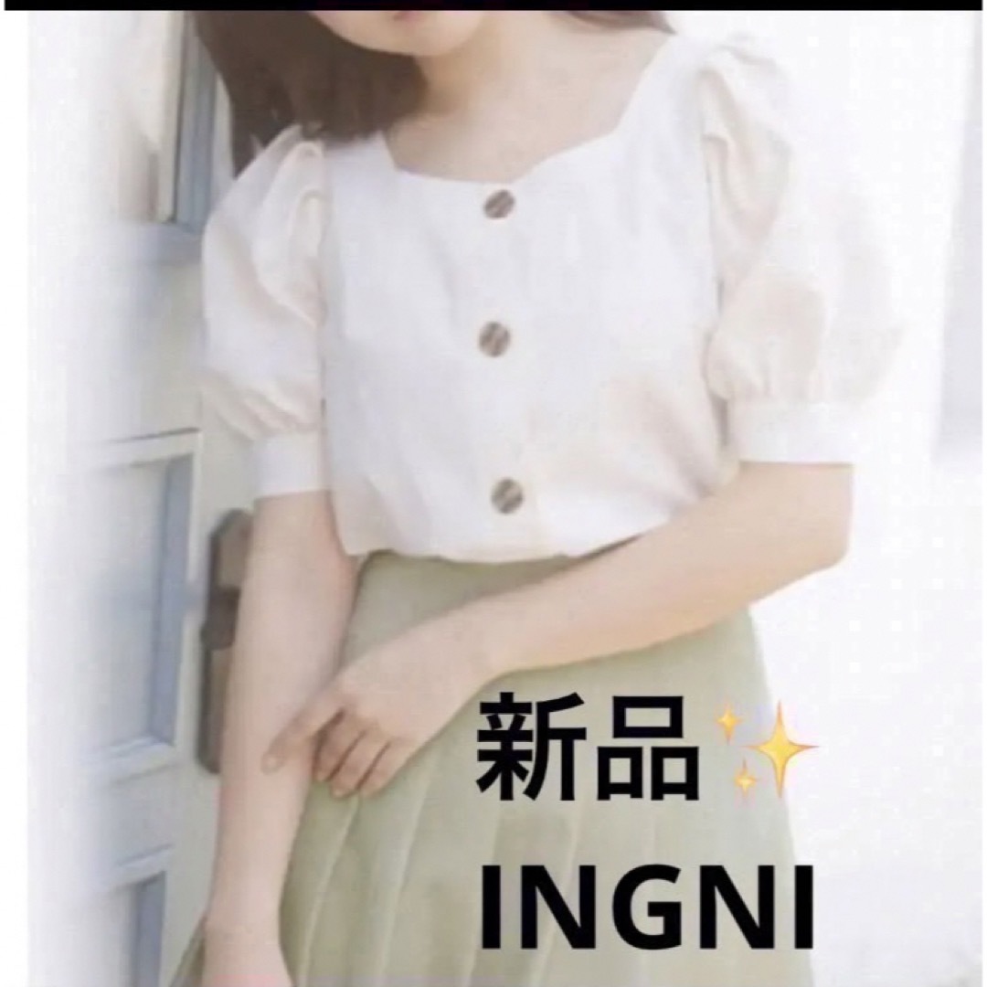 INGNI(イング)の感謝sale❤️527❤️新品✨INGNI❤️ゆったり＆可愛いトップス　ブラウス レディースのトップス(シャツ/ブラウス(半袖/袖なし))の商品写真