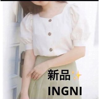 イング(INGNI)の感謝sale❤️527❤️新品✨INGNI❤️ゆったり＆可愛いトップス　ブラウス(シャツ/ブラウス(半袖/袖なし))