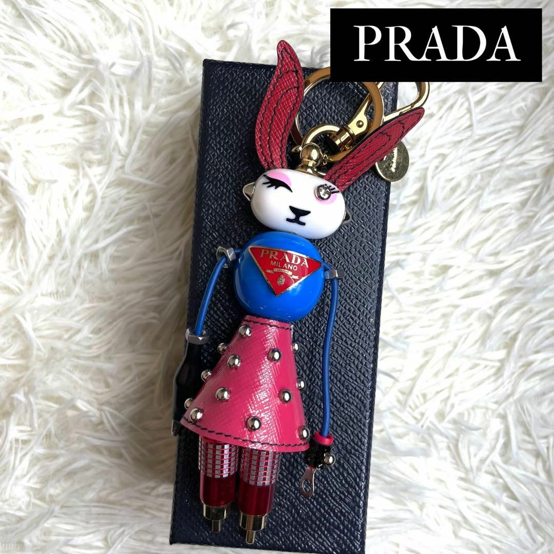 PRADA(プラダ)の⋟未使用級⋞ 入手困難 付属品完備 / プラダ トリックロボットキーホルダー レディースのファッション小物(キーホルダー)の商品写真