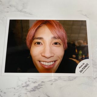 ストーンズ(SixTONES)のSixTONES 田中樹　セルフィ　公式写真(アイドルグッズ)