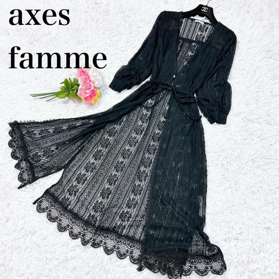 axes femme(アクシーズファム)のaxes femme フラワーレース ロングカーディガン ブラック　M レディースのトップス(その他)の商品写真