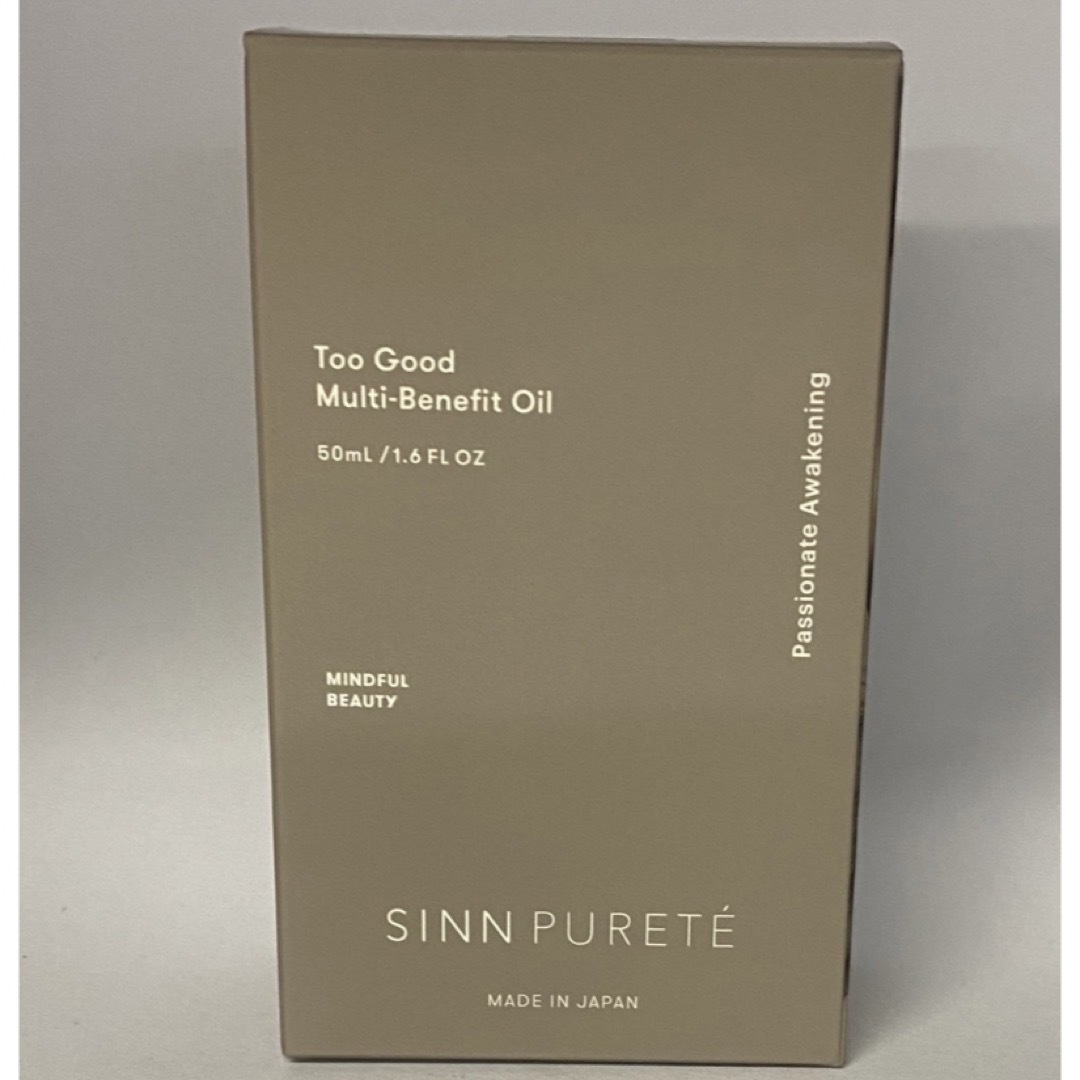 SINN PURETE(シンピュルテ)のトゥーグッド　マルチベネフィットオイル　50ml（情熱的な目覚め） コスメ/美容のヘアケア/スタイリング(オイル/美容液)の商品写真