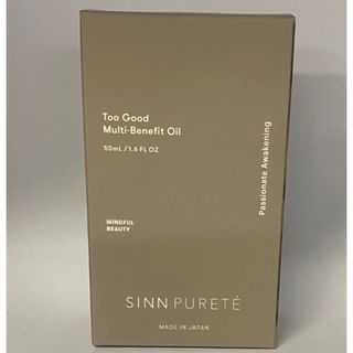 シンピュルテ(SINN PURETE)のトゥーグッド　マルチベネフィットオイル　50ml（情熱的な目覚め）(オイル/美容液)