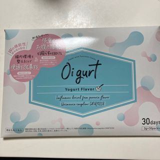 バッカス(Bacchus)のオイグルト　oigurt 30日分(ダイエット食品)