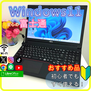 富士通 - ノートPC (FMV-BIBLO NF40T、WindowsXP)の通販 by なっつ's