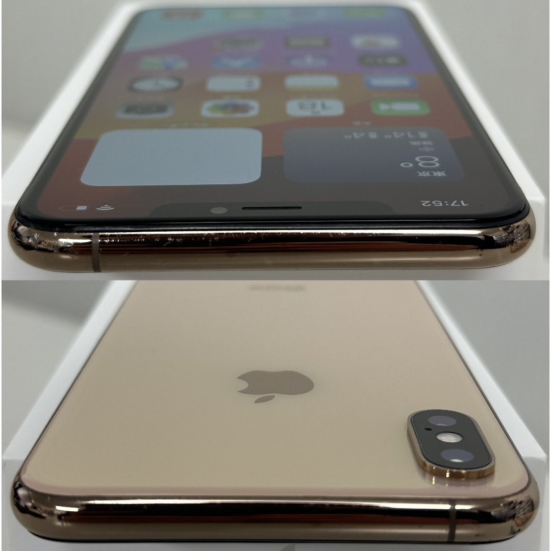 Apple(アップル)のiPhone Xs Max 64GB Simフリー スマホ/家電/カメラのスマートフォン/携帯電話(スマートフォン本体)の商品写真
