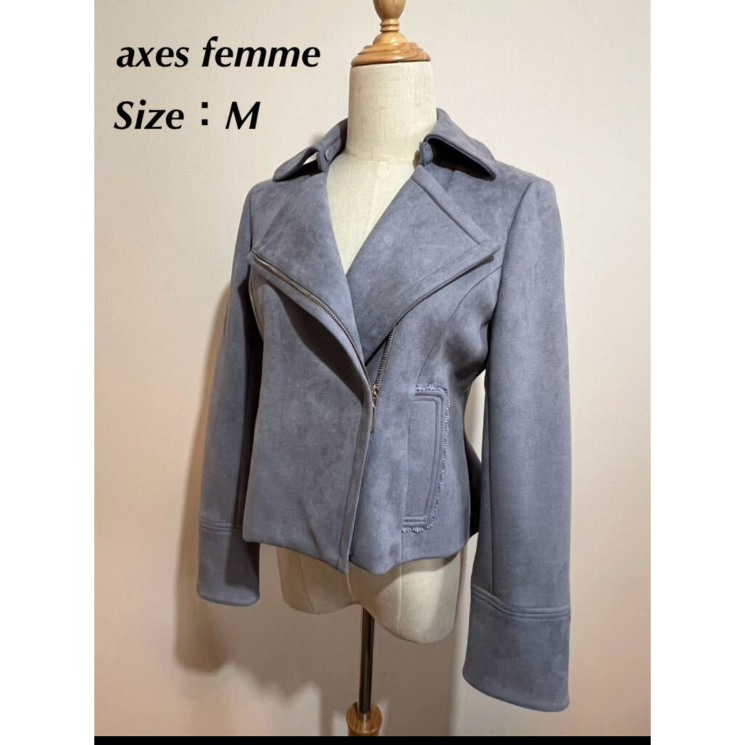 axes femme(アクシーズファム)のaxes femme ライダース ジャケット　春・秋用アウター レディースのジャケット/アウター(ライダースジャケット)の商品写真