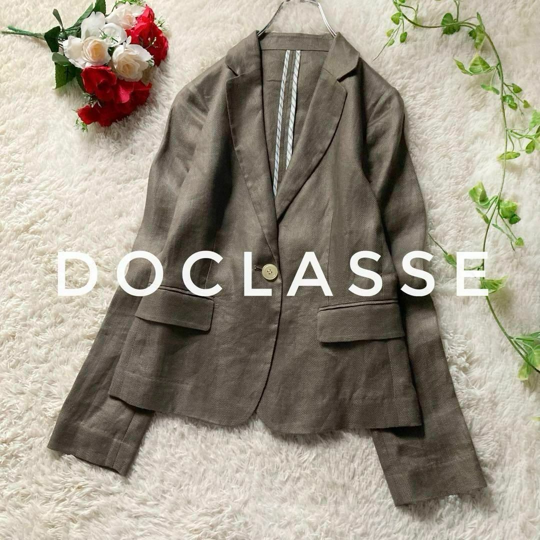 DoCLASSE(ドゥクラッセ)のタグ付き！DoCLASSE　ピュアリネン　テーラードジャケット　サマージャケット レディースのジャケット/アウター(テーラードジャケット)の商品写真