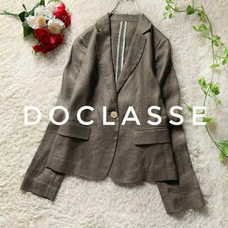 ドゥクラッセの通販 1,000点以上 | DoCLASSEを買うならラクマ