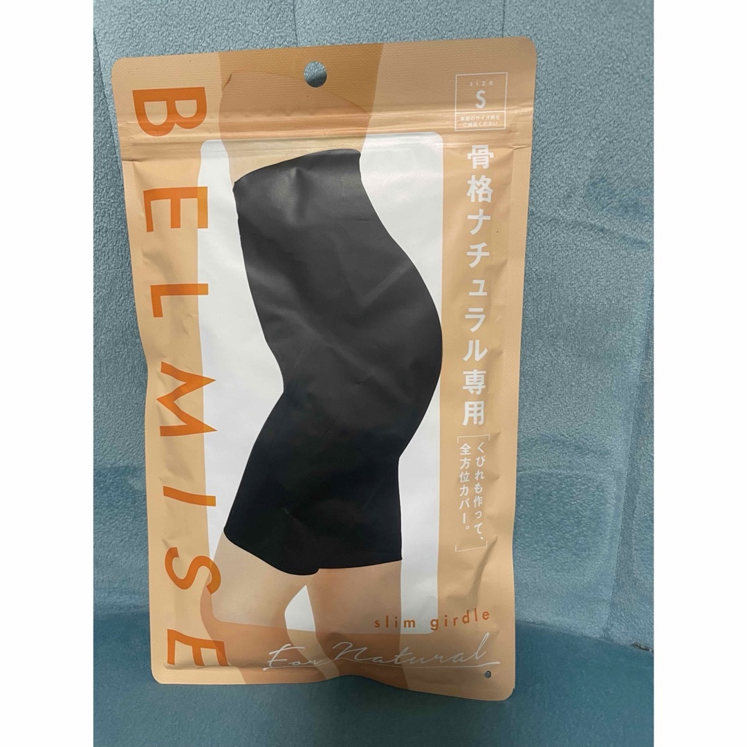 BELMISE(ベルミス)のベルミス　ガードル　骨格ナチュラル　 レディースのレッグウェア(レギンス/スパッツ)の商品写真