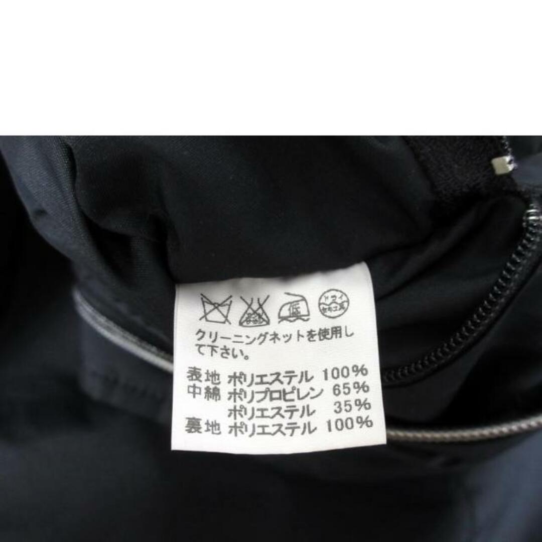 ISSEY MIYAKE イッセイミヤケ/中綿ロングコート Mサイズ/ME13FA027/2/メンズアウター/ABランク/70【中古】 メンズのジャケット/アウター(ダッフルコート)の商品写真