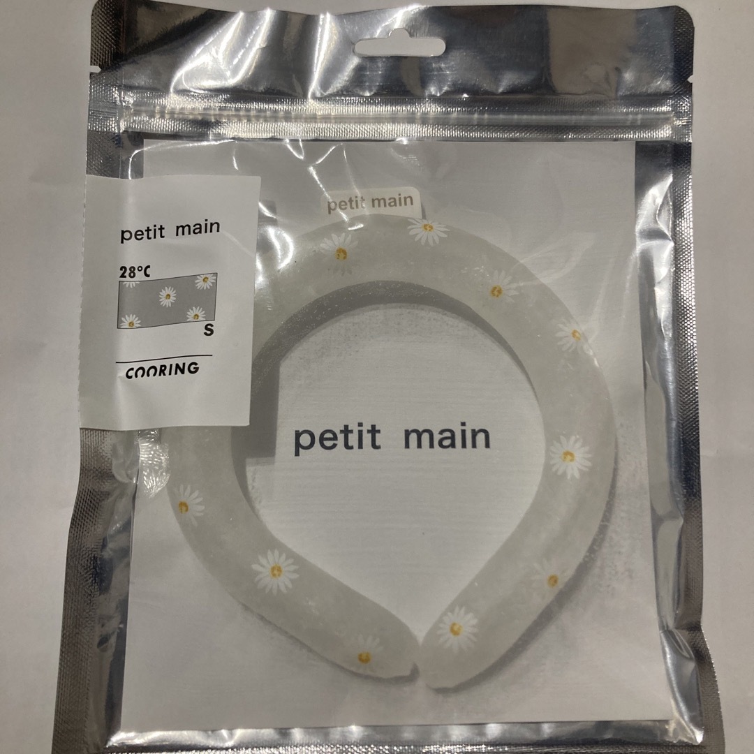petit main(プティマイン)のプティマイン　クールリング　ネックリング　暑さ対策　熱中症対策　花柄　デイジー スポーツ/アウトドアのアウトドア(その他)の商品写真