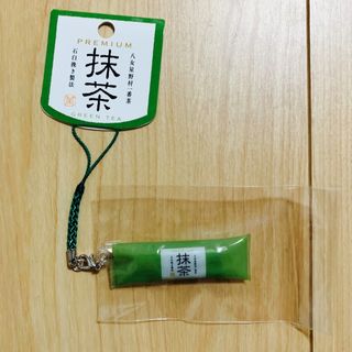 モチキチ(もち吉)の【新品】もち吉　プレミアム抹茶ジェラート　ストラップ(キーホルダー/ストラップ)