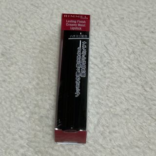 RIMMEL クリーミィモイスト リップ 003