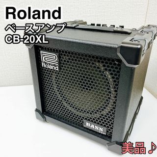 Roland ローランド ベースアンプ CB-20XL(スピーカー)
