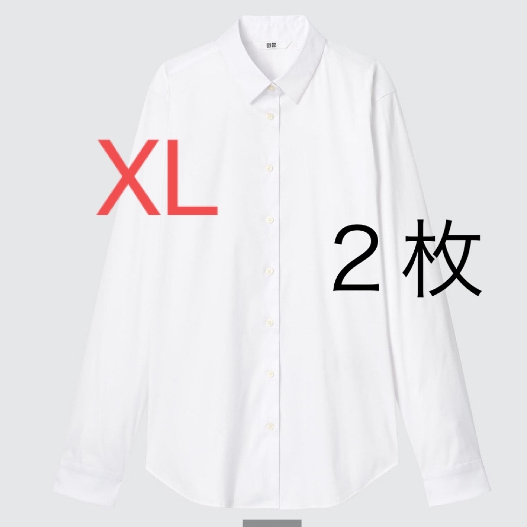 UNIQLO(ユニクロ)のスーピマコットンストレッチシャツ（長袖）　２枚 レディースのトップス(シャツ/ブラウス(長袖/七分))の商品写真