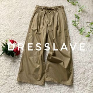 ドレスレイブ(DRESSLAVE)の現行　試着のみ　DRESSLAVE　ウエストリボンタスランワイドパンツ　キャメル(カジュアルパンツ)