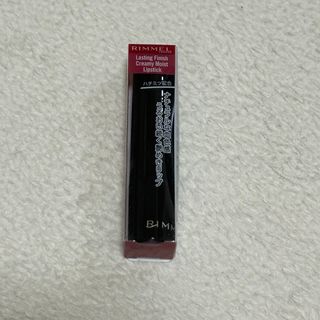 RIMMEL クリーミィモイストリップ 010