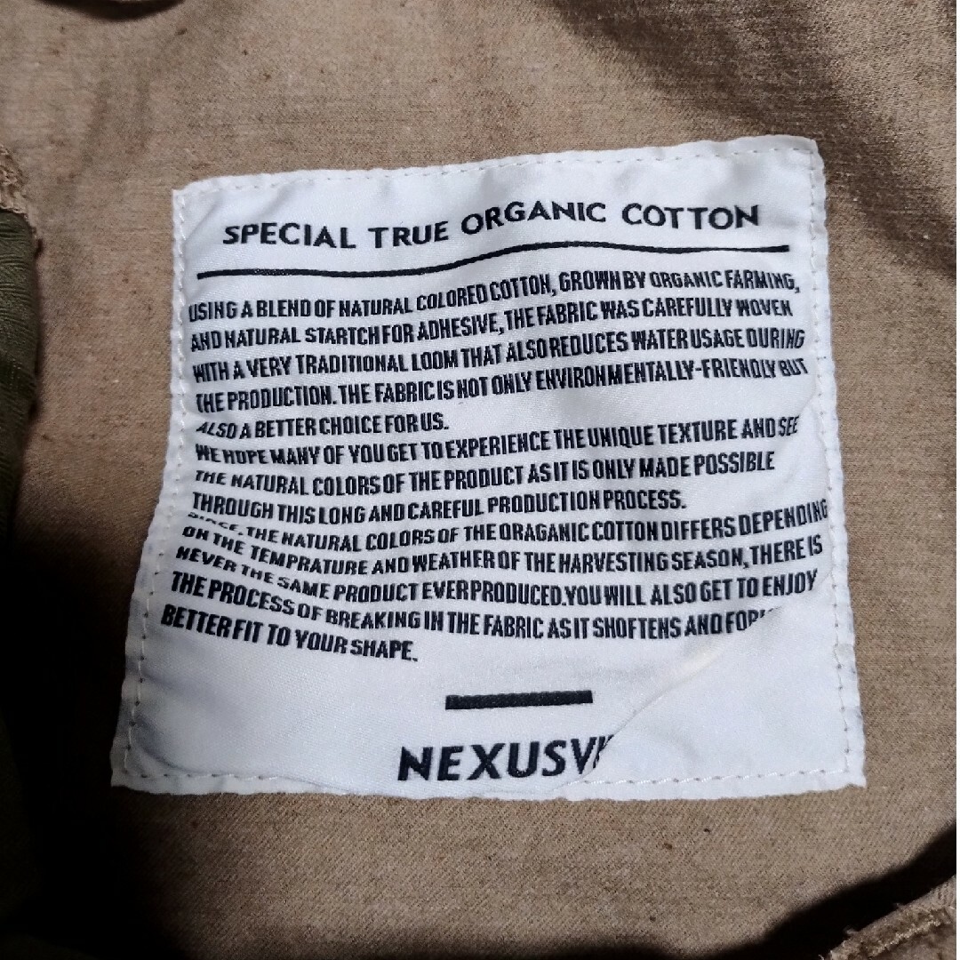NEXUSVII(ネクサスセブン)のUK様専用 23 AW Nexus Vii トゥルーオーガニックコットン メンズのパンツ(ワークパンツ/カーゴパンツ)の商品写真
