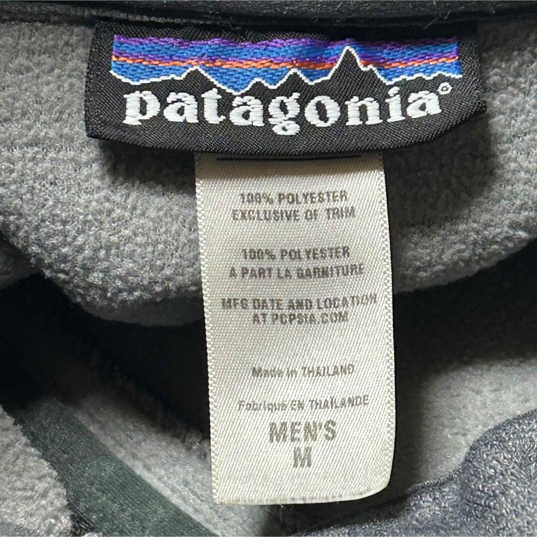 patagonia(パタゴニア)の美品　patagonia パタゴニア　ベタージャケット　グレー　M 送料無料 メンズのジャケット/アウター(ブルゾン)の商品写真