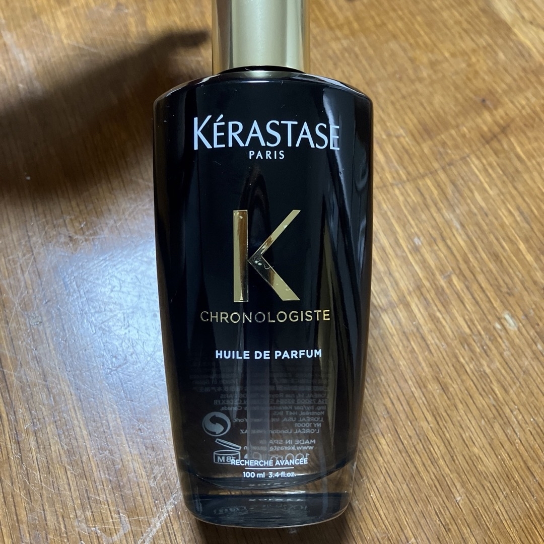 KERASTASE(ケラスターゼ)のケラスターゼ　ユイルドパルファンと試供品セット コスメ/美容のキット/セット(サンプル/トライアルキット)の商品写真