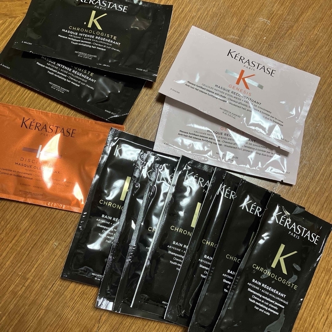 KERASTASE(ケラスターゼ)のケラスターゼ　ユイルドパルファンと試供品セット コスメ/美容のキット/セット(サンプル/トライアルキット)の商品写真