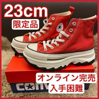 コンバース(CONVERSE)のコンバース CONVERSE ハイカット 厚底 23 赤HI トレックウェーブ(スニーカー)