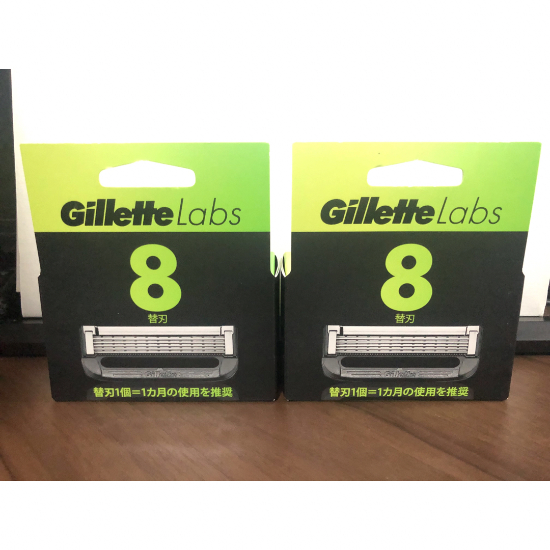Gillette(ジレット)の「Gillette Labs角質除去バー搭載替刃8B」×2個　新品未開封 コスメ/美容のシェービング(カミソリ)の商品写真