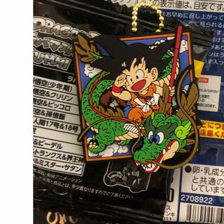 バンダイ(BANDAI)のドラゴンボール(少年漫画)