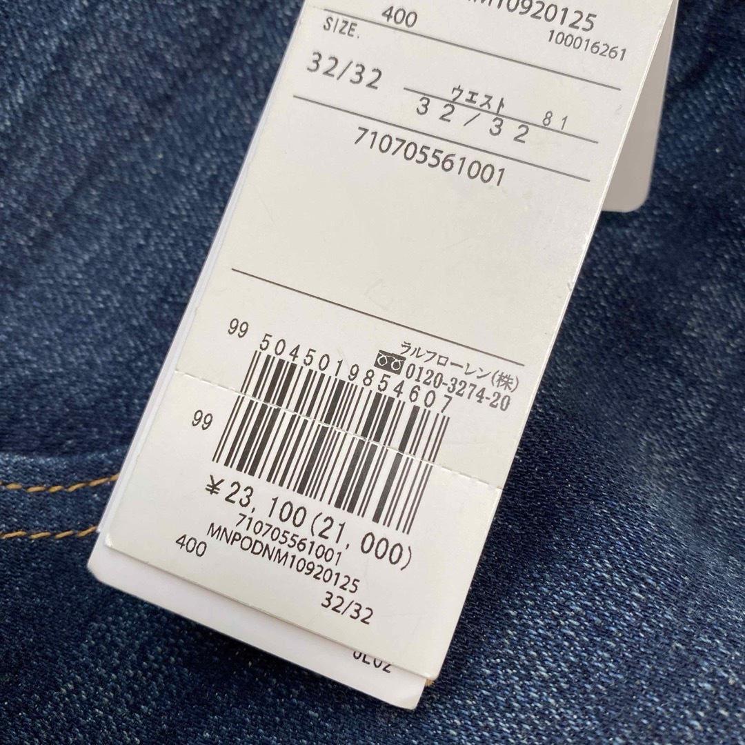 POLO RALPH LAUREN - ♻️新品♻️ポロラルフローレン POLO RALPH LAUREN - ♻️新品♻️ポロラルフローレン
