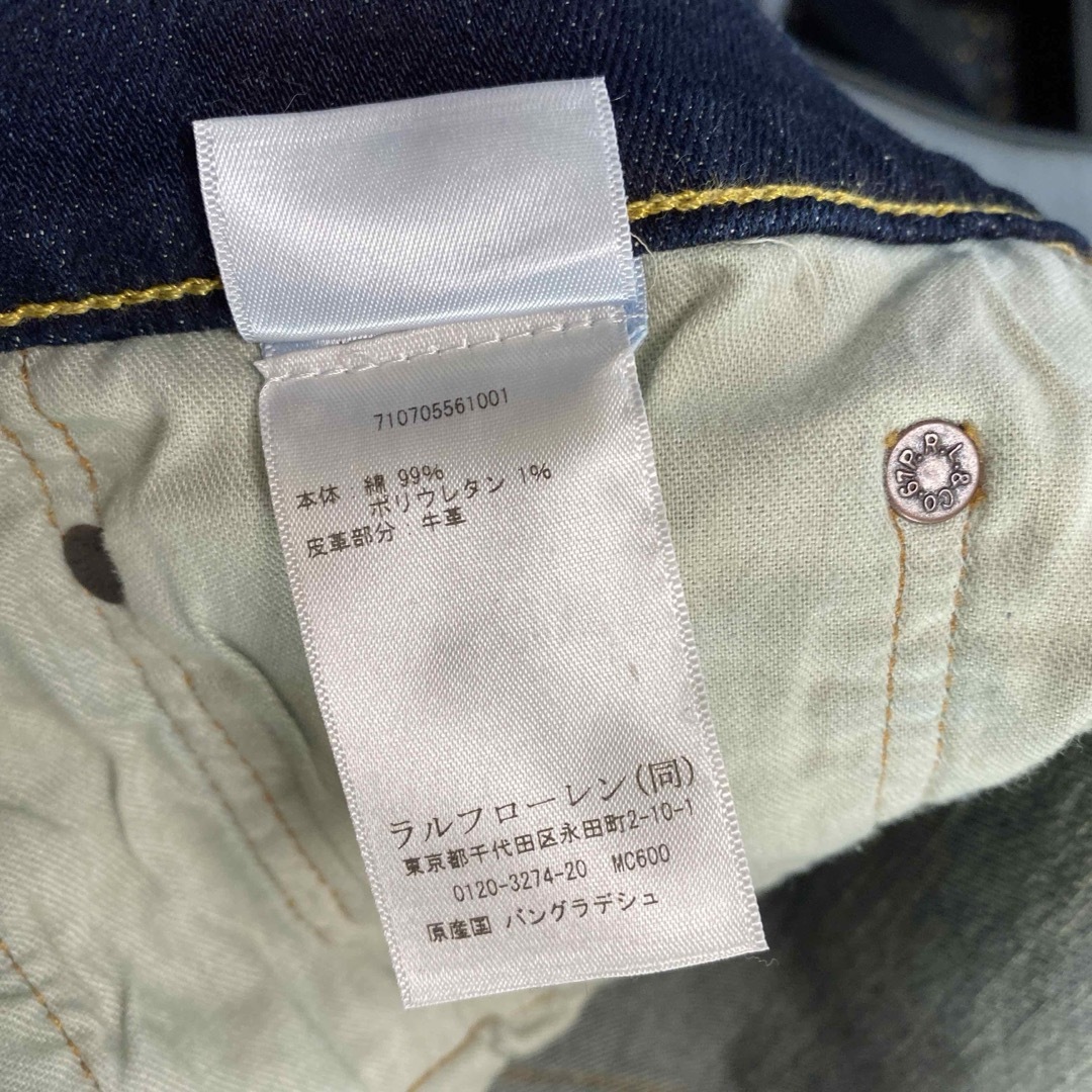 POLO RALPH LAUREN - ♻️新品♻️ポロラルフローレン POLO RALPH LAUREN - ♻️新品♻️ポロラルフローレン