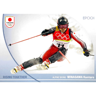 エポック(EPOCH)の皆川賢太郎 スキー レギュラーカード EPOCH 2024 TEAM JAPAN(スポーツ選手)