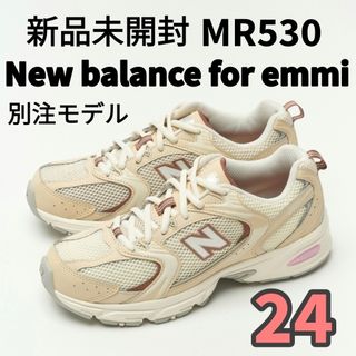 ニューバランス(New Balance)の新品未開封 別注モデル【New balance for emmi】MR530(スニーカー)