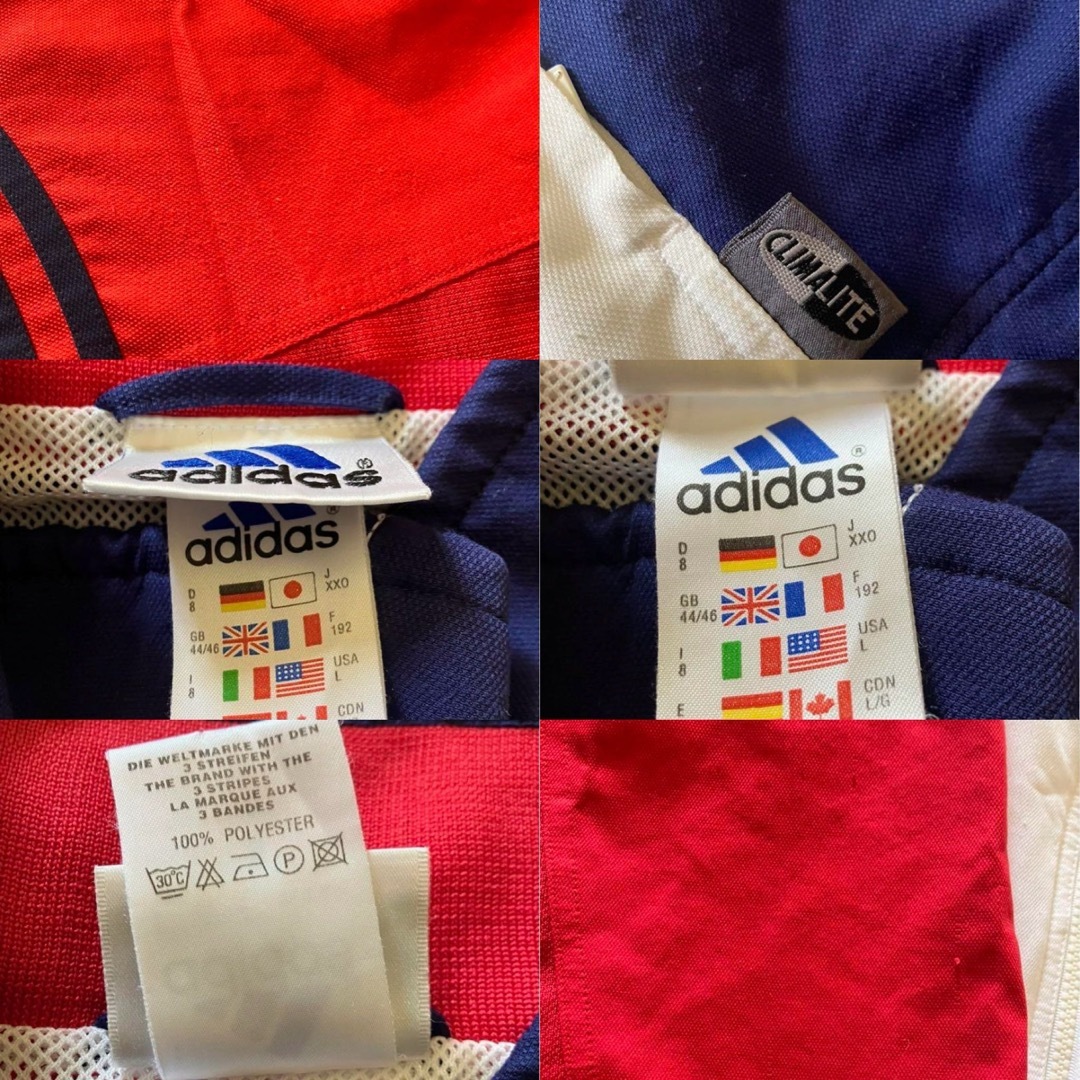 adidas(アディダス)のレア　90s バイエルンミュンヘン　adidas トラックジャケット メンズのジャケット/アウター(ナイロンジャケット)の商品写真