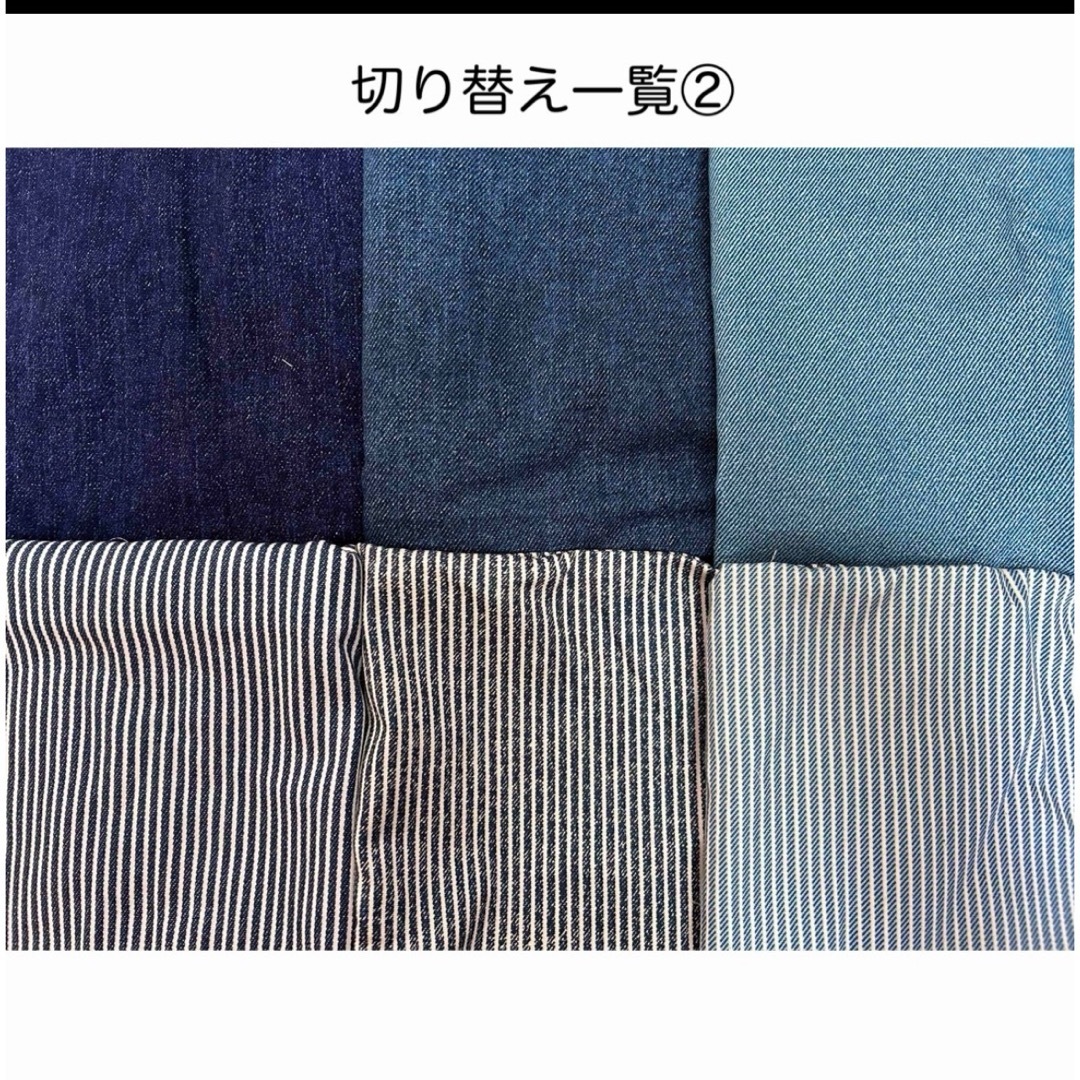 しぃさぁ様専用 ハンドメイドのキッズ/ベビー(外出用品)の商品写真