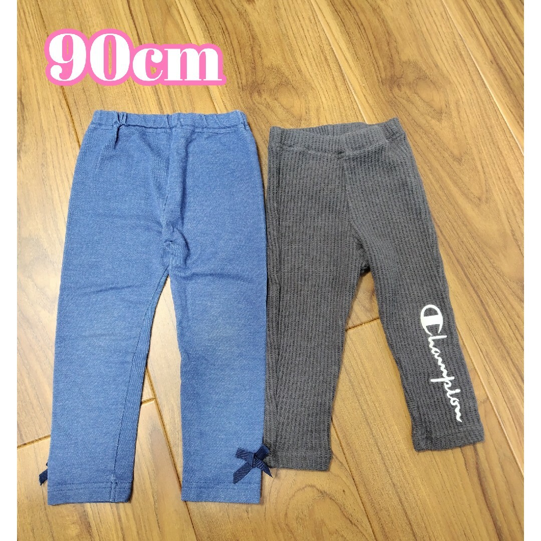 Champion(チャンピオン)の90cm　チャンピオン　レギンス　スパッツ　パンツ　グレー　デニム　リボン キッズ/ベビー/マタニティのキッズ服女の子用(90cm~)(パンツ/スパッツ)の商品写真