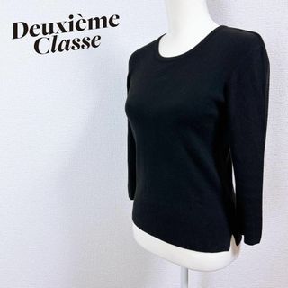 ●35-25/ Deuxieme Classe 金ボタン ロゴ カットソー