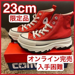 コンバース(CONVERSE)のCONVERSE コンバース ハイカット 厚底 23 赤HI トレックウェーブ(スニーカー)