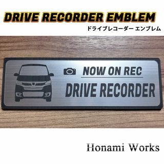 ホンダ(ホンダ)の初代 N-WGN ドラレコ ドライブレコーダー エンブレム ステッカー(車外アクセサリ)