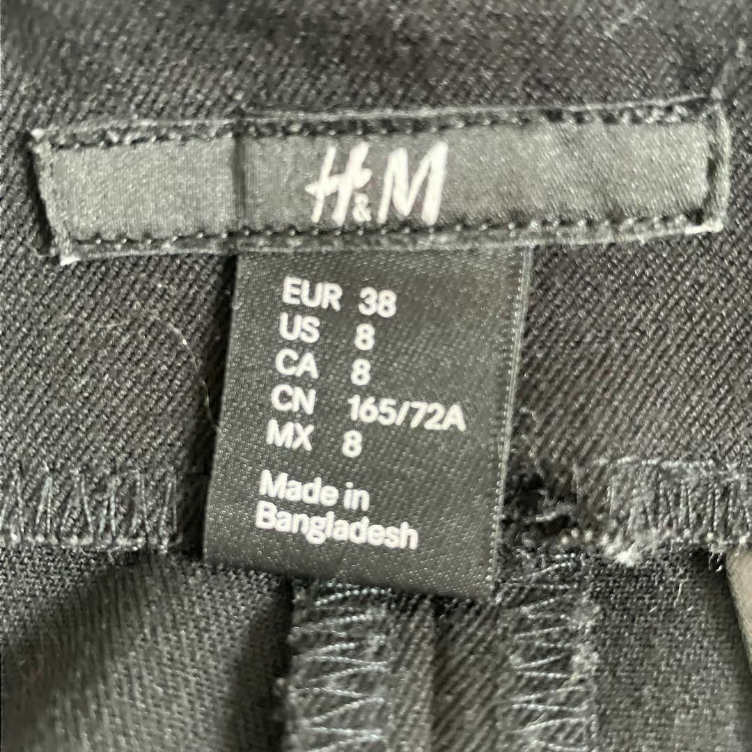 H&M(エイチアンドエム)のH&M スカート　黒　ブラック　エイチアンドエム レディースのスカート(ひざ丈スカート)の商品写真