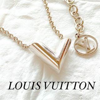 ルイヴィトン(LOUIS VUITTON)のルイヴィトン　エセンシャルV　ネックレス　Ｍ63197　シルバー　定番　人気(ネックレス)