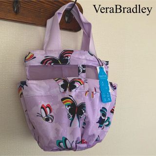 ヴェラブラッドリー(Vera Bradley)の新品　ヴェラブラッドリー　シャワーキャディ　トート　バタフライ❤︎(トートバッグ)